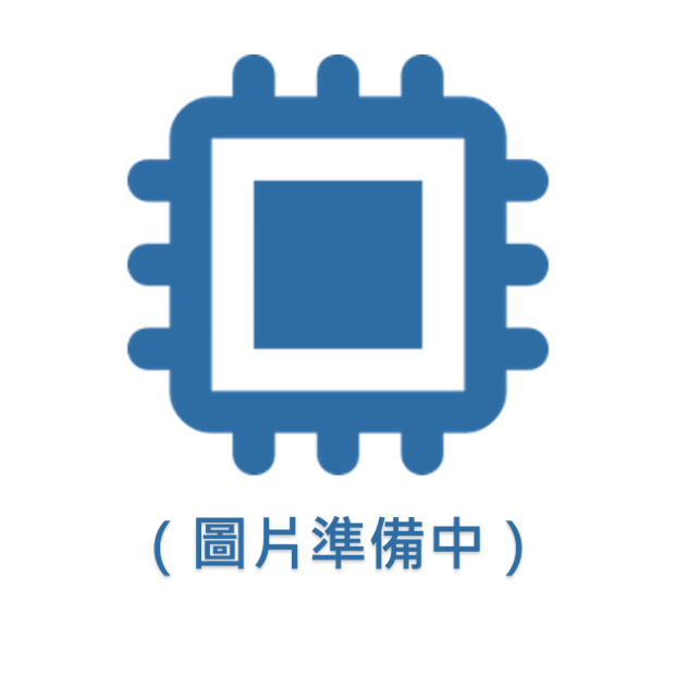 （圖片準備中）